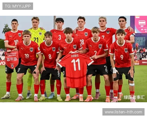 世界杯赛场惊现黑马球队逆转夺冠引发全球球迷热议